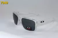 gafas de sol oakley lunettes 2013 mode akl-7511